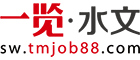 ˮӢ
