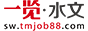 ˮӢ